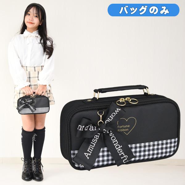 裁縫バッグのみ 単品 おしゃれ 小学校 女子 女の子 かわいい シンプル 大人 子供 裁縫箱 ソーイングボックス 裁縫ケース トゥインクルキャンディ
