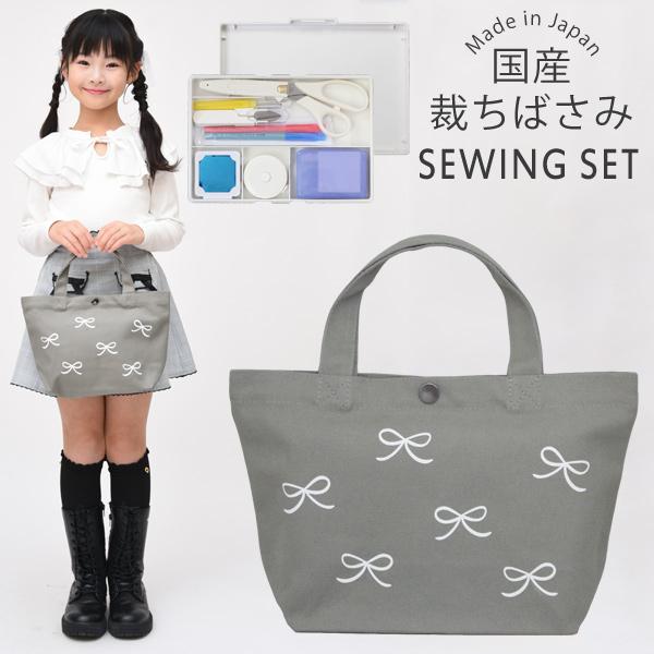 【プチバドー大人用新品未使用】親子セット imgrc0070627069.jpg