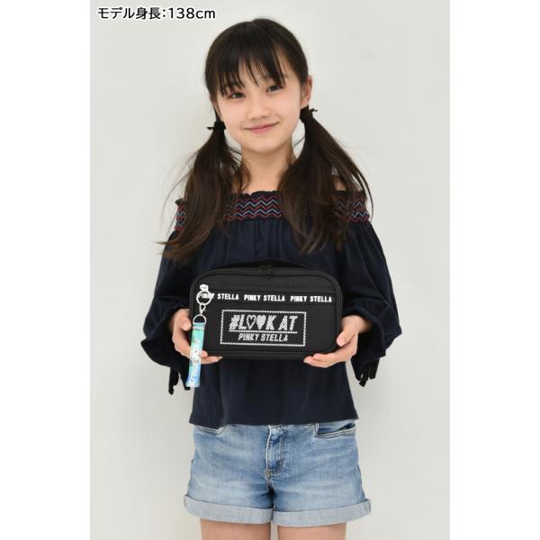 裁縫セット ピンキーステラ ブラック 国産裁ちばさみ 小学校 小学生 女子 女の子 おしゃれ ソーイングセット 裁縫道具セット 子供 大人 Rsl Buyee 日本代购平台 产品购物网站大全 Buyee一站式代购 Bot Online