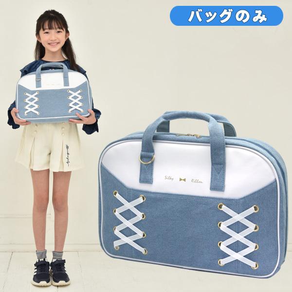 obÔ wZ q ̎q  킢 Vv KobO w ʃobO q bXobO VL[{