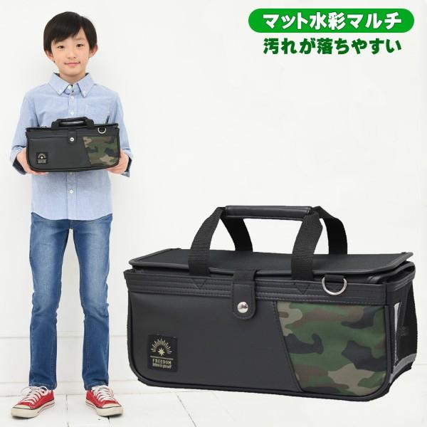 絵の具セット 小学校 水彩絵具 - 水彩画用品の人気商品・通販・価格比較 - 価格.com 絵の具セット 小学校 水彩絵具 - 水彩画用品の人気商品・通販・価格比較 - 価格.com