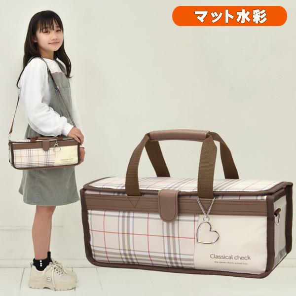 絵の具セット 小学生 女の子 おしゃれ 幼児 ドリーミーキャット 絵具セット かわいい サクラ マット水彩 画材セット 小学校 水彩セット 絵の具セット 小学生 女の子 おしゃれ 幼児 ドリーミーキャット 絵具セット かわいい サクラ マット水彩 画材セット 小学校 水彩セット