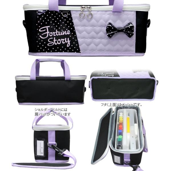 絵の具セット ラベンダーハート チャーム付き 小学校 小学生 幼児 女の子 女子 サクラクレパス マット水彩 絵具セット 画材セット 水彩セット おしゃれ Buyee Buyee 提供一站式最全面最專業現地yahoo Japan拍賣代bid代拍代購服務 Bot Online