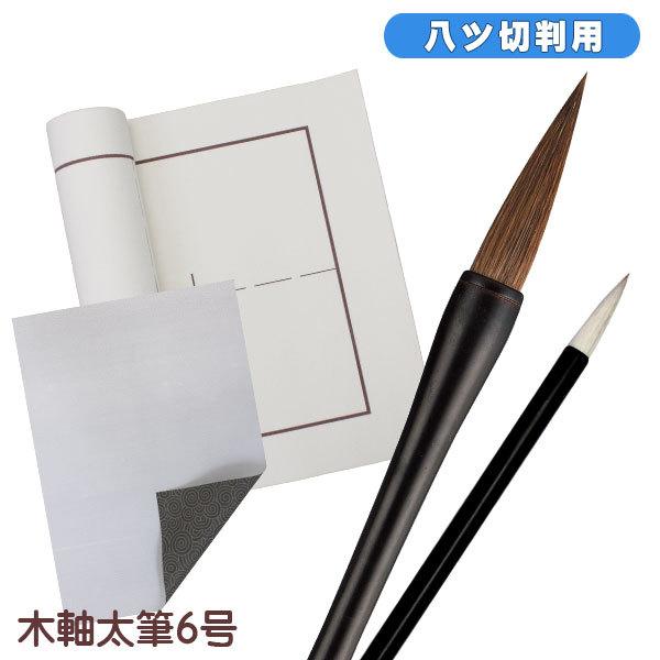 ߃Zbg UM VR r蔪cؔp