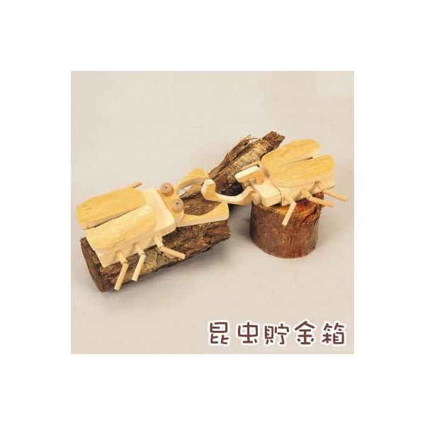 夏休み工作 小学生 木工 総合 お気に入りアイテムをfavoしよう Favofavoitems