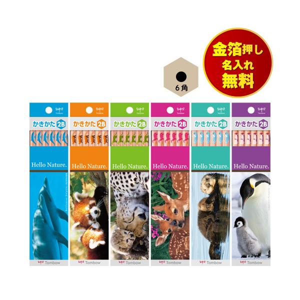 ꖳ g{ M 6p TOMBOW n[lC`[ wZ w w wj wLOi