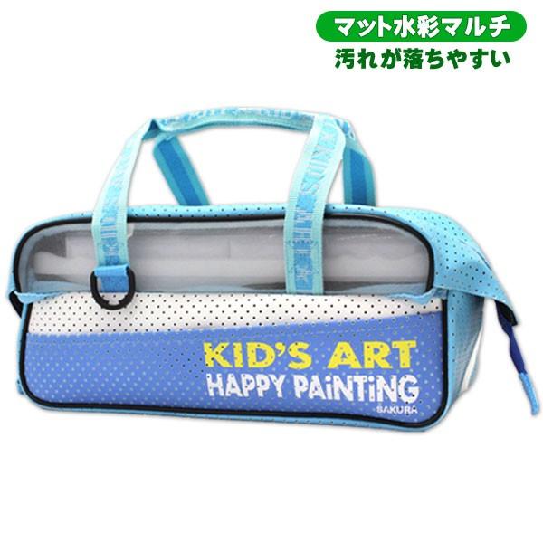 絵の具セット 小学生 男の子 小学校 サクラ 女の子 画材セット 水彩セット 絵具セット おしゃれ 子供用 幼児 男女兼用 マット水彩マルチ Hブルー :317154526-2:学校教材クラフト品のトーヨー教材 - 通販 - Yahoo!ショッピング 絵の具セット 小学生 男の子 小学校 サクラ 女の子 画材セット 水彩セット 絵具セット おしゃれ 子供用 幼児 男女兼用 マット水彩マルチ Hブルー :317154526-2:学校教材クラフト品のトーヨー教材 - 通販 - Yahoo!ショッピング