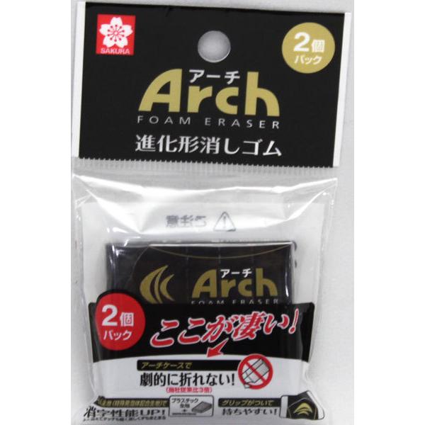 TNNpX Arch A[` S ubN 2pbN 60