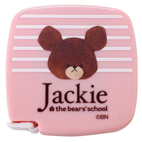 ܂̂ I[gW[ 2m the bears school