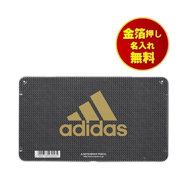 ꖳ OHM uni FM AfB_X 880 × wZ w w wj wLOi