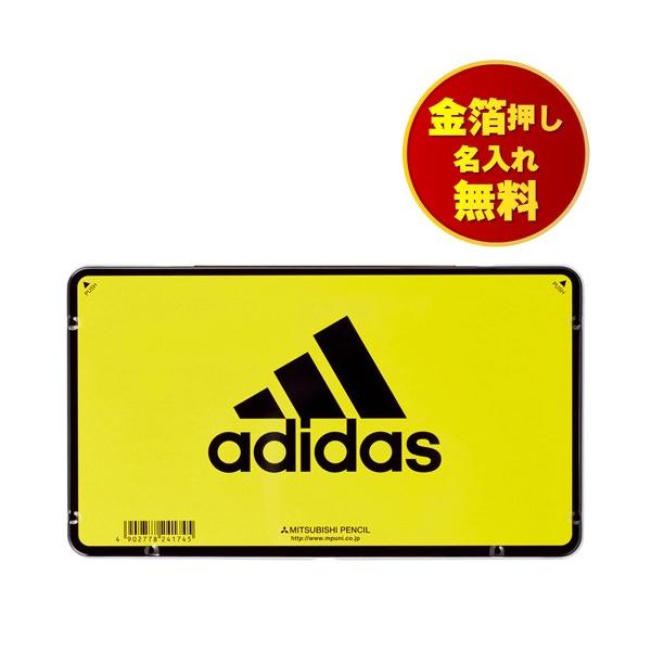 ꖳ OHM uni FM AfB_X 880 × wZ w w wj wLOi