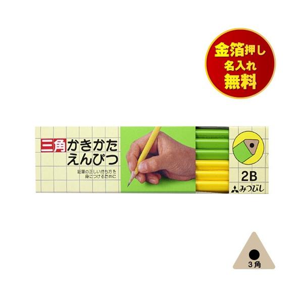 ꖳ OHM uni ҂3p Op wZ w w wj wLOi