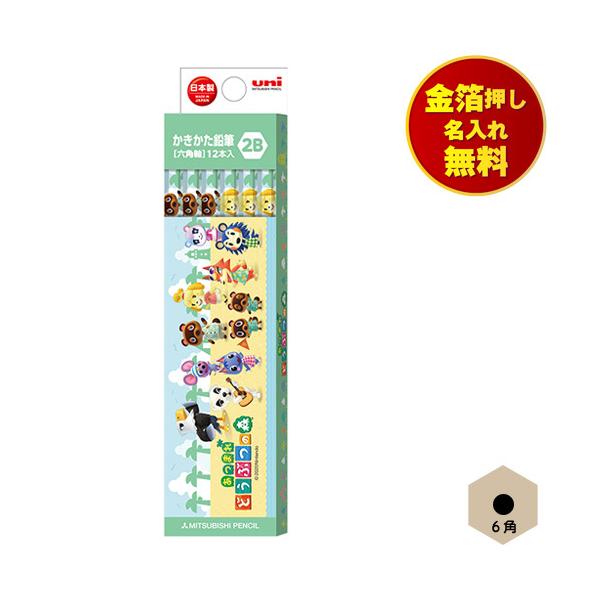 ꖳ OHM uni ҂ 6p ܂ǂԂ̐X Zp wZ w w wj wLOi