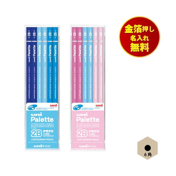 ꖳ OHM unistar jX^[ jpbg ҂6p u[ sN wZ w w wj wLOi