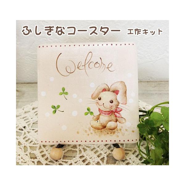 HLbg R ċx H RLbg ċx݂̍H Lbg w wN 4N 5N wN ~x RH c l svcȃR[X^[ p5