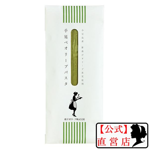 まるで生パスタのようなもちもちとした食感小豆島400年の伝統を持つ「手延べ製法」で作ったパスタです。手延べオリーブパスタは、オリーブ果実を練り込んだ緑のパスタ。「キメの細かい雑味のない旨味」が特徴でデュラム小麦の甘みと、もちもちとした弾力の...