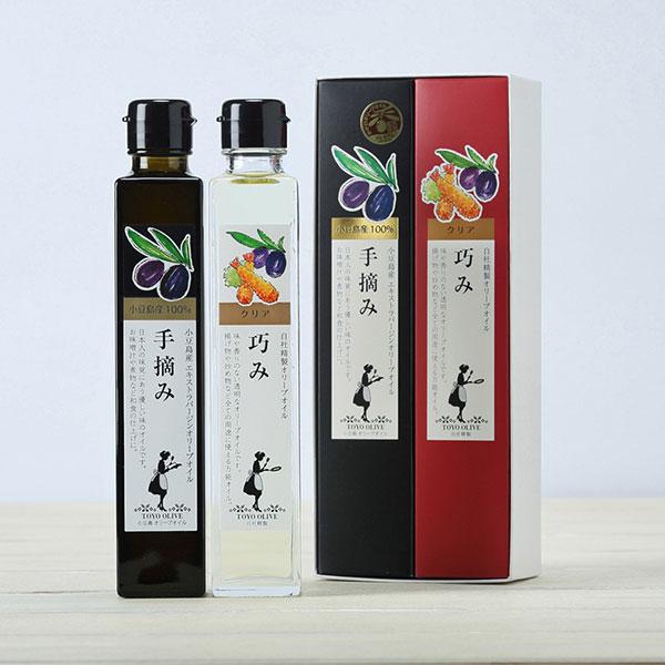 手摘み・巧みセット [FG-67] 小豆島東洋オリーブ : 小豆島東洋オリーブ