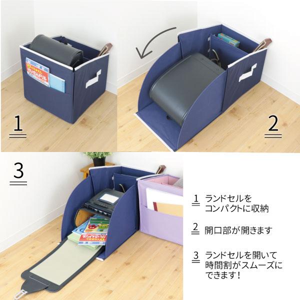 toyocase-store_b-rrb_3_d_20230228111513