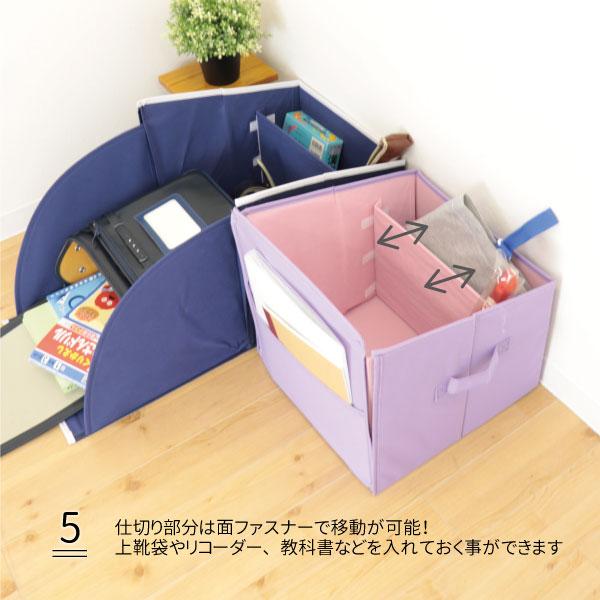 toyocase-store_b-rrb_5_d_20230228111513