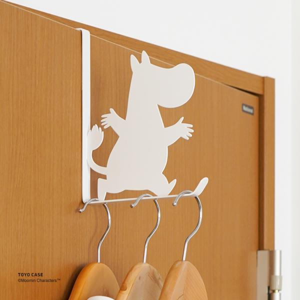 toyocase-store_dh-mmn_4_d_20230731155729