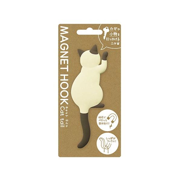 toyocase-store_mh-cat-04_3