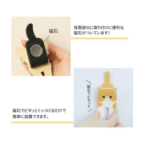 toyocase-store_mhc_2_d_20250324173938