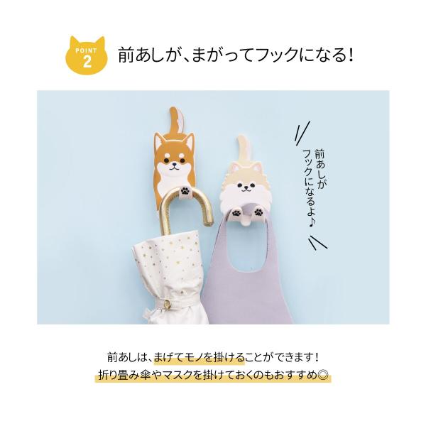 toyocase-store_mhc_3_d_20250324173938