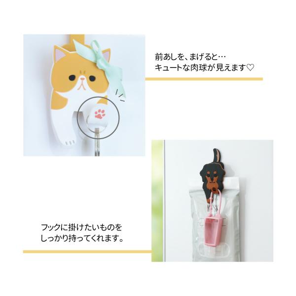 toyocase-store_mhc_4_d_20250324173938