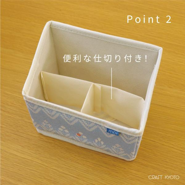 toyocase-store_moi-rr_3_d_20230127190043