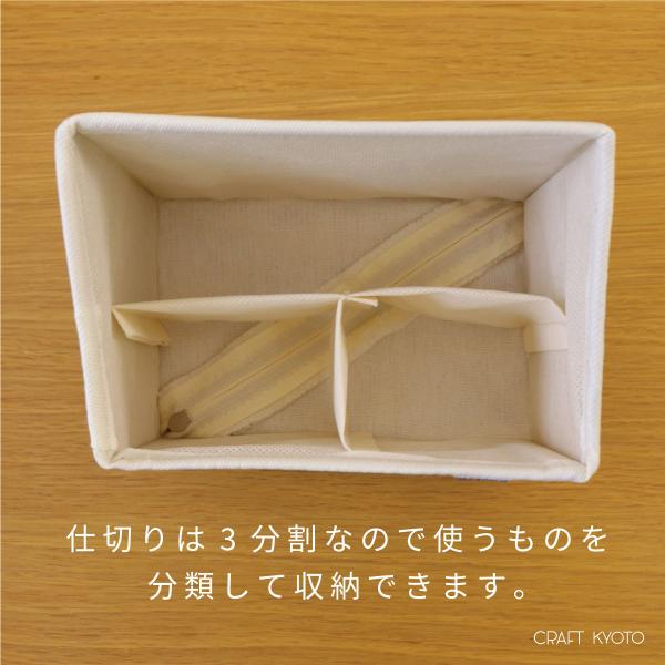 toyocase-store_moi-rr_4_d_20230127190043