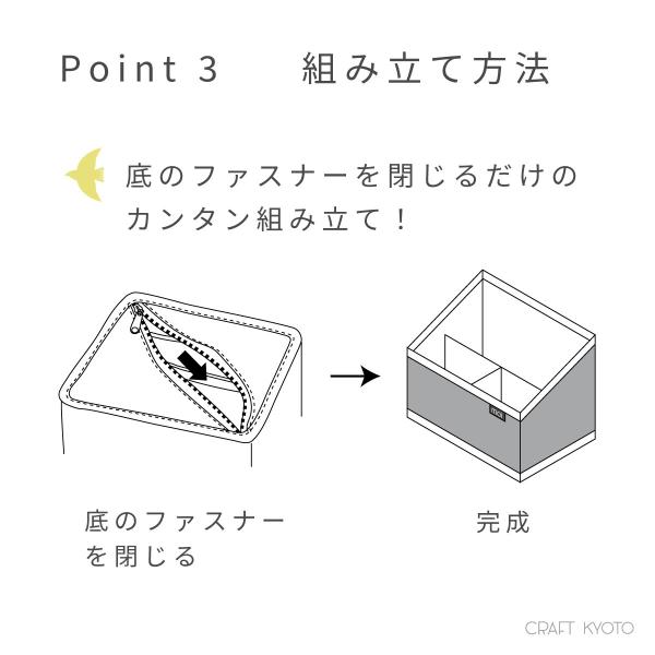 toyocase-store_moi-rr_5_d_20230127190043