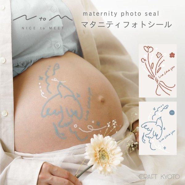 ネイビー＊M80＊ribbon flower＊マタニティフォト用ボディシール ネイビー＊M80＊ribbon flower＊マタニティフォトシール＊リボン