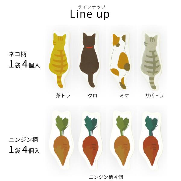 toyocase-store_srlc_1_d_20230711143015