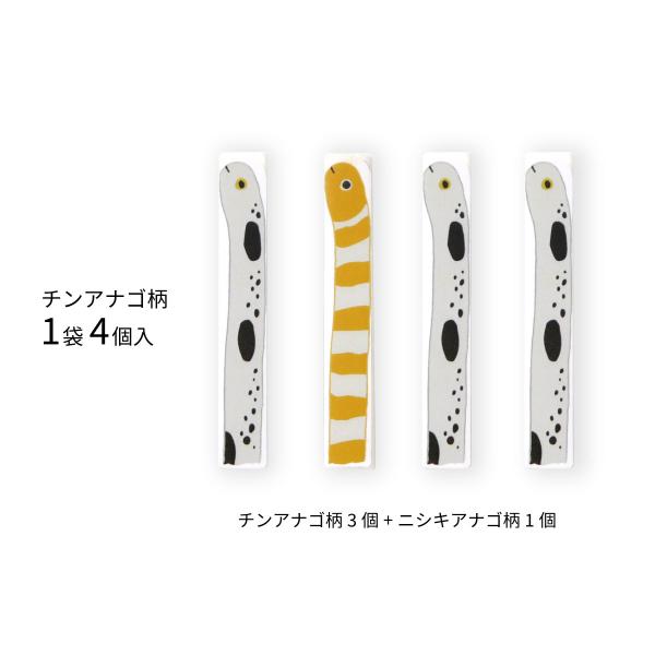 toyocase-store_srlc_2_d_20230711143015