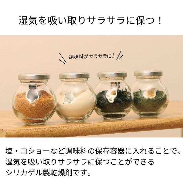 toyocase-store_srlc_3_d_20230711143015