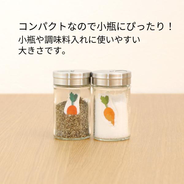 toyocase-store_srlc_4_d_20230711143015