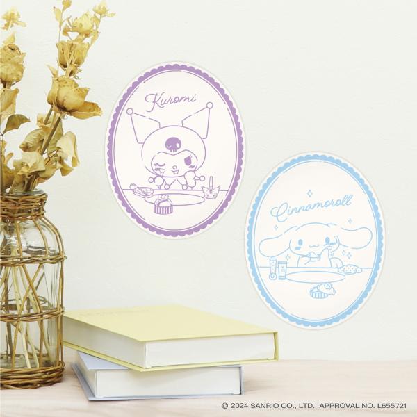 toyocase-store_sro-mir