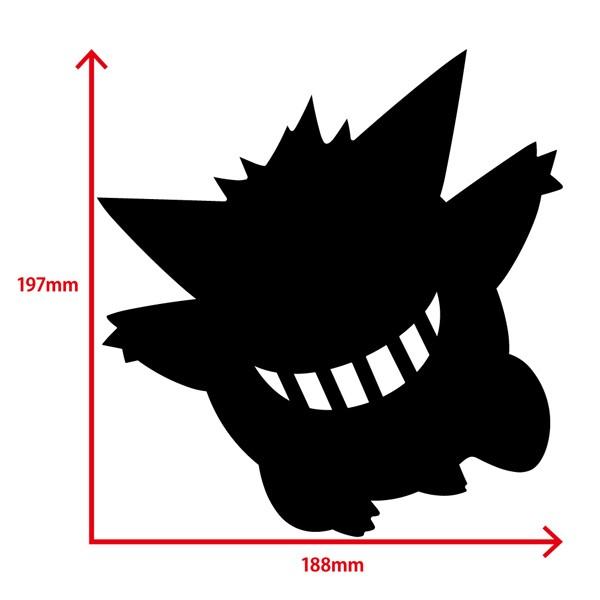 ゲンガー ポケモン ウォールライト 間接照明 照明 ブラケットライト おしゃれ かわいい 雑貨 誕生日 プレゼント 新生活 インテリア クリスマス Buyee Buyee Japanese Proxy Service Buy From Japan Bot Online