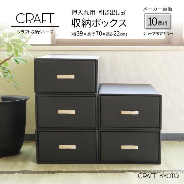 ぽちゃこ！★引き取り限定★無印良品☆収納グッズ　44点+おまけ付き Like-it 小物収納 9015 収納ケース ブリックス BRICKS 280ミドル