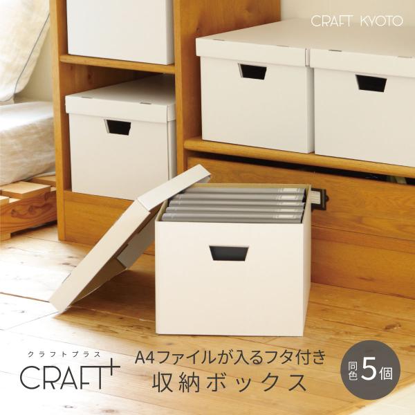 toyocase-store_web-ktwb-5p-wh