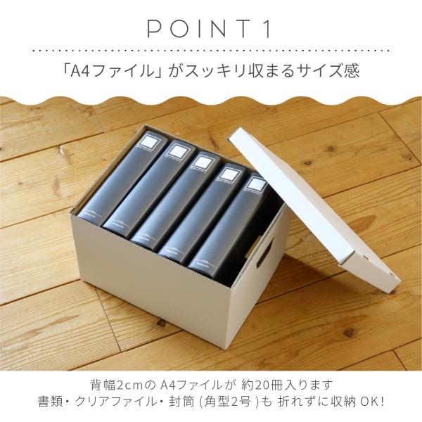 toyocase-store_web-ktwb-5p-wh_2_d_20260126145225