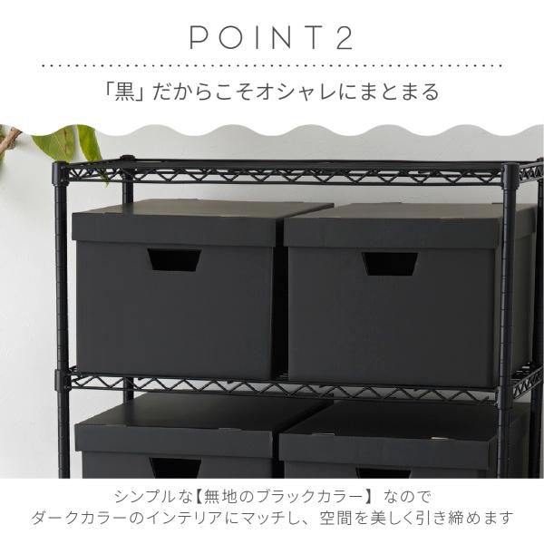 toyocase-store_web-ktwb-bk-5p_4_d_20260126163019