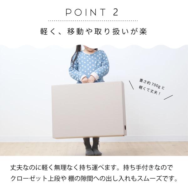 toyocase-store_web-meb-2p_4_d_20260217155317