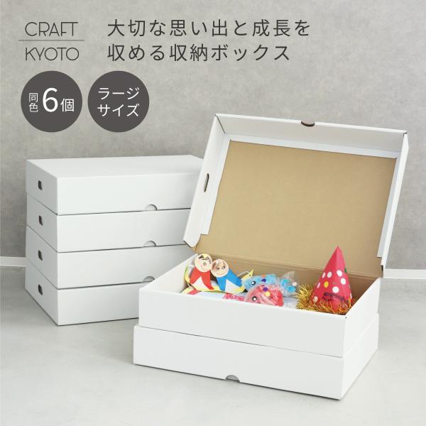 大型　グレーの折りたたみ作品収納ケース stragebox001h.jpg