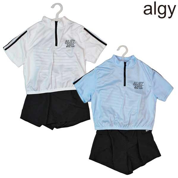 algy ALGY アルジー ハーフジップラッシュガード＆タンク4P水着