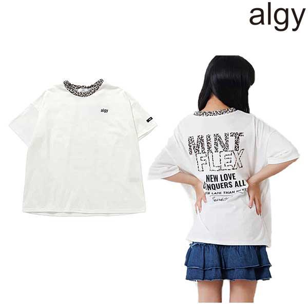 algy（アルジー） 期間限定 10%OFF ALGY 柄使いBIGTシャツ 130-160cm
