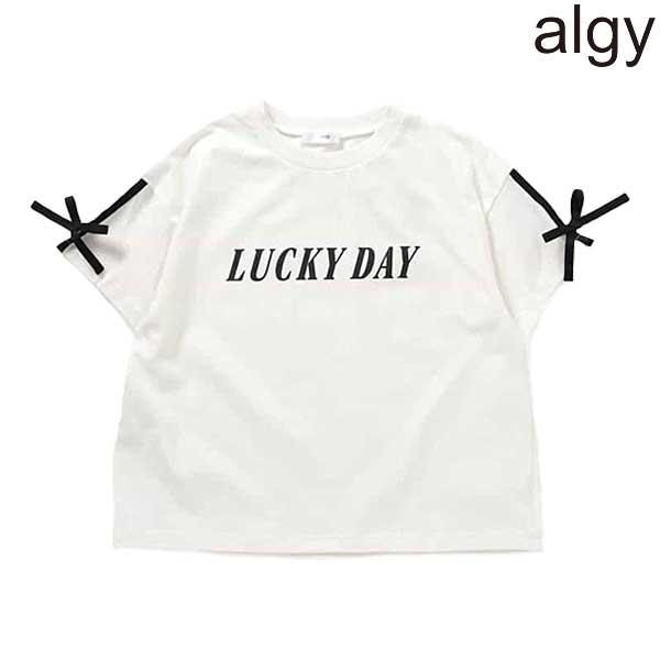 algy（アルジー） 早割 10%OFF ALGY ヘビロテTシャツ 130-160cm 2026