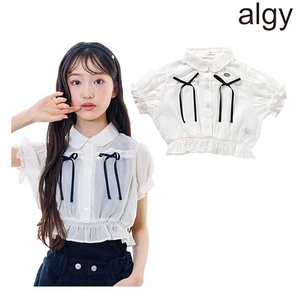 algy（アルジー） シアーりぼんブラウス 130-160cm 2025-05 G309025