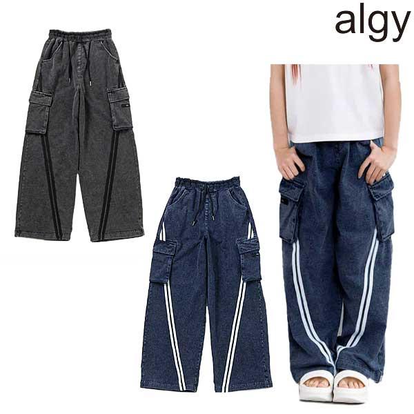 algy（アルジー） 期間限定 10%OFF ALGY カットデニムラインパンツ 130