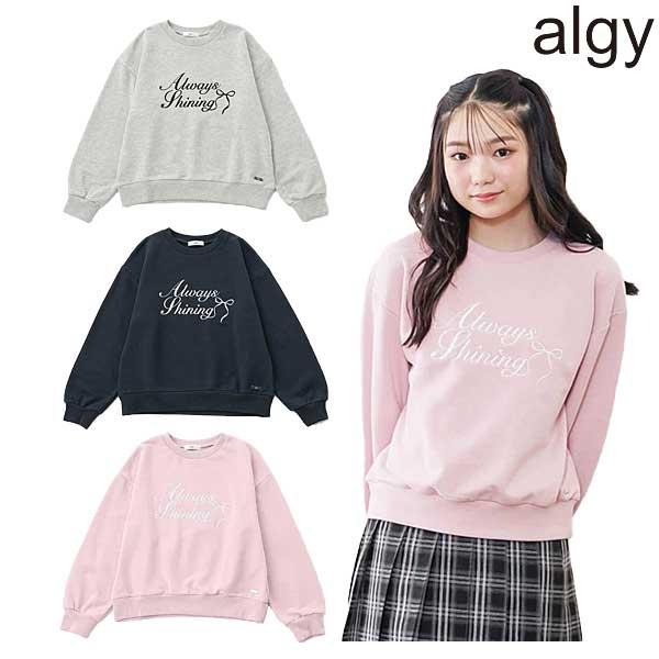 アベイル　天官賜福 貮　レディース　トレーナー　ライトグレー　4Lサイズ algy（アルジー） ガーリーロゴトレーナー 135-165cm 2025-10 G511925